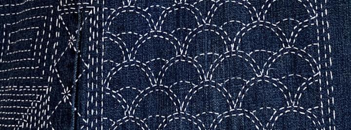Yksityiskohta Sashiko-kirjotusta laukusta